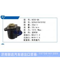 陕西重汽转向泵DZ96319470702