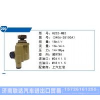 上汽紅巖轉(zhuǎn)向泵3406-28100A