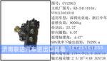 KB-3411010A循环球转向器