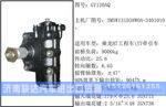 3M5W131D38W0A-3401010循环球转向器