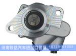 WP7-鋁泵轉(zhuǎn)向助力泵752W47101-6151-6