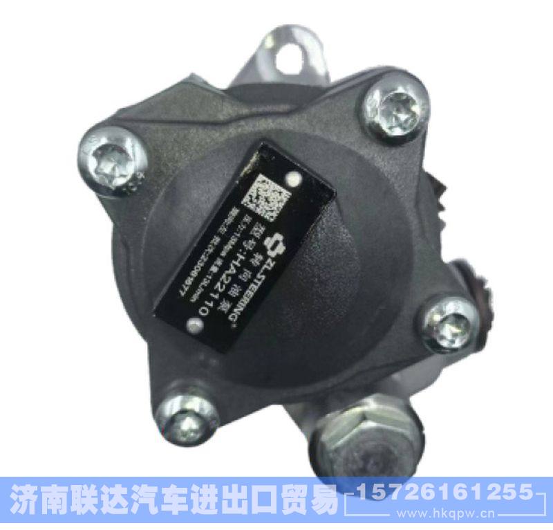 云內YN4110轉向助力泵FG9804470902,1344219-ZD13,13042340M0230,3407001-1312R-03/FG9804470902,1344219-ZD13,13042340M0230,3407001-1312R-03