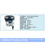 ZYB-0807R-376E,A-3407040小車轉(zhuǎn)向泵系列