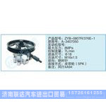 ZYB-0807R-376E-1,A-3407050小車轉(zhuǎn)向泵系列