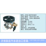 ZYB-0807R-382C,34070100-A01小車轉(zhuǎn)向泵系列