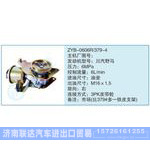 ZYB-0606R-379-4小車轉(zhuǎn)向泵系列