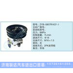ZYB-0807R-437-1小車轉(zhuǎn)向泵系列
