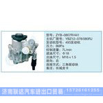 ZYB-0807R-441,YBZ12-078-080RJ小車轉(zhuǎn)向泵系列