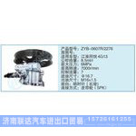 ZYB-0607R-2276小車轉(zhuǎn)向泵系列