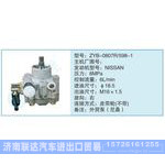 ZYB-0807R-598-1小車轉(zhuǎn)向泵系列