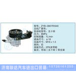 ZYB-0807R-640小車轉(zhuǎn)向泵系列