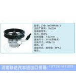 ZYB-0807R-648-2,350035小車轉(zhuǎn)向泵系列