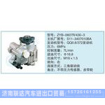 ZYB-0607R-430-3,S11-3407010BA小車轉(zhuǎn)向泵系列