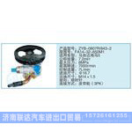 ZYB-0807R-843-2,FA14-32-650M1小車(chē)轉(zhuǎn)向泵系列