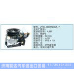ZYB-0808R-355-7小車(chē)轉(zhuǎn)向泵系列