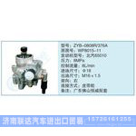 ZYB-0808R-376A,WP8015-11小車(chē)轉(zhuǎn)向泵系列