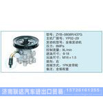 ZYB-0808R-437G,YP02-29小車轉(zhuǎn)向泵系列