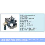 ZYB-0808R-439小車轉(zhuǎn)向泵系列