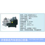 ZYB-0808R-443-2,34Z16-07010小車轉(zhuǎn)向泵系列