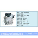 ZYB-0808R-664小車轉(zhuǎn)向泵系列