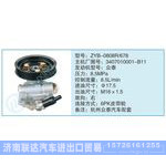 ZYB-0808R-678,3407010001-B11小車轉(zhuǎn)向泵系列