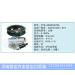 ZYB-0808R-678A,3407010001-B11小車轉(zhuǎn)向泵系列