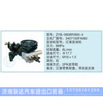 ZYB-0808R-895-4,3407100FA060小車轉(zhuǎn)向泵系列
