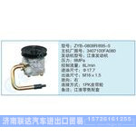 ZYB-0808R-895-5,3407100FA080小車轉(zhuǎn)向泵系列