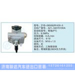 ZYB-085062R-430-5,A21-3407010HA小車轉(zhuǎn)向泵系列
