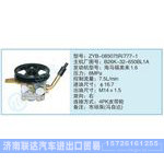 ZYB-085075R-777-1,B26K-32-650BL1A小車轉(zhuǎn)向泵系列