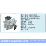 ZYB-08507R-2072,3407100XP09XA小車轉(zhuǎn)向泵系列
