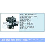 ZYB-08508R-2152,57100-1Z000小車轉(zhuǎn)向泵系列