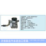 ZYB-0906R-837,ME994444小車轉(zhuǎn)向泵系列