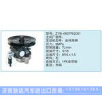 ZYB-0907R-2001小車轉(zhuǎn)向泵系列