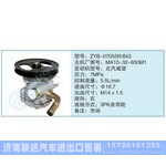 ZYB-07055R-843,MA10-32-650M1小車轉(zhuǎn)向泵系列