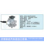 ZYB-0907R-2232C,FZB58B11ASH小車轉(zhuǎn)向泵系列