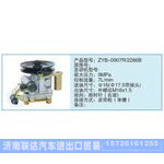 ZYB-0907R-2286B小車轉向泵系列