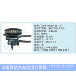 ZYB-0908R-681-6,3407010-C135小車轉(zhuǎn)向泵系列
