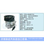ZYB-0908R-723,3407010D8BD0小車轉(zhuǎn)向泵系列