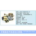 ZYB-0706R-379-14,HP2011303小車(chē)轉(zhuǎn)向泵系列