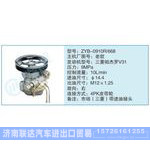 ZYB-0910R-668,老款小車轉(zhuǎn)向泵系列