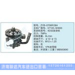 ZYB-0706R-384,57100-5H000小車(chē)轉(zhuǎn)向泵系列