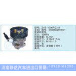 ZYB-1006R-2215,5408103110001小車轉(zhuǎn)向泵系列