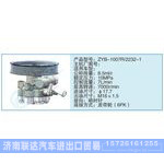 ZYB-1007R-2232-1小车转向泵系列