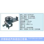 ZYB-1007R-357,五十铃柴油小车转向泵系列