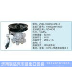 ZYB-1008R-437E-2,4409023110003小車轉(zhuǎn)向泵系列
