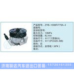 ZYB-1008R-779A-4小車轉(zhuǎn)向泵系列