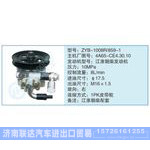 ZYB-1008R-859-1,4A65-CE4.30.10小車轉(zhuǎn)向泵系列
