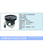 ZYB-07506R-602A小車轉(zhuǎn)向泵系列