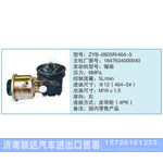 ZYB-0605R-464-5,1647634000040小車(chē)轉(zhuǎn)向泵系列